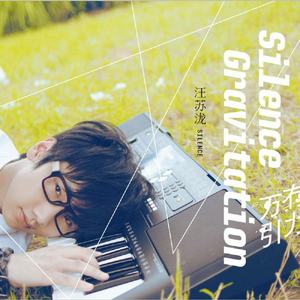 国产福利片在线观看
