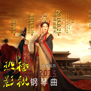 国产福利片在线观看
