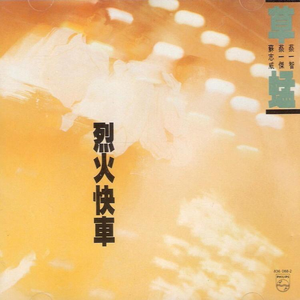 国产福利片在线观看
