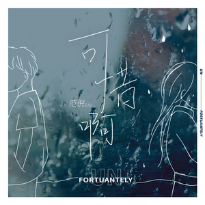 国产福利片在线观看
