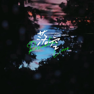 国产福利片在线观看
